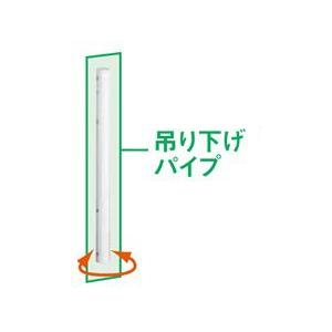 テレビ天吊り用 吊り下げパイプ TP-W40 ハヤミ HAMILeX THシリーズ