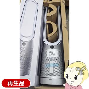 空気清浄ファン 【再生品】 ダイソン Dyson Purifier Cool ホワイト／シルバー 羽根なし扇風機 TP07WS おしゃれ｜gion