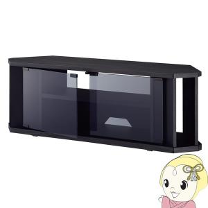 【メーカー直送】 TV-KG1000 ハヤミ HAMILeX テレビ台 32〜43V型テレビ対応｜gion