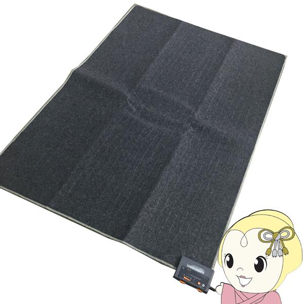 テクノス ホットカーペット1.5畳　本体 180×125cm TWA-1502B 折り畳み収納 ダニ...