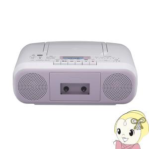 東芝 TOSHIBA CDラジオカセットレコーダー ピンク TY-CDS8-P｜gion