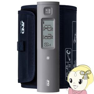 エー・アンド・デイ 血圧計 UA-1100