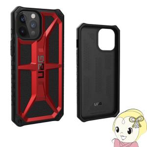 iPhoneケース Urban Armor Gear iPhone 12 Pro Max用 耐衝撃 MONARCHケース クリムゾン UAG-IPH20L-P-CR