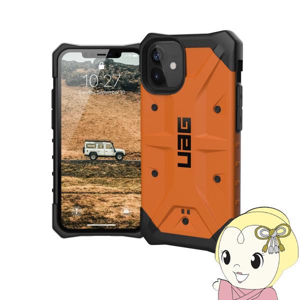 UAG iPhone 12 mini用 PATHFINDERケース スタンダード 耐衝撃 5.4イン...