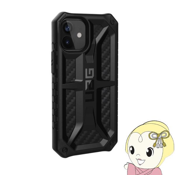 UAG iPhone 12 mini用 MONARCHケース プレミアム 耐衝撃 5.4インチ カー...