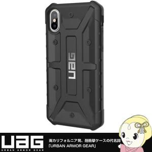UAG-IPHX-BK プリンストン UAG iPhone X 用耐衝撃ケース PATHFINDER Black