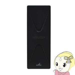 送料無料 DXアンテナ UAH201(C) UHF平面アンテナ 家庭用 水平偏波用 20