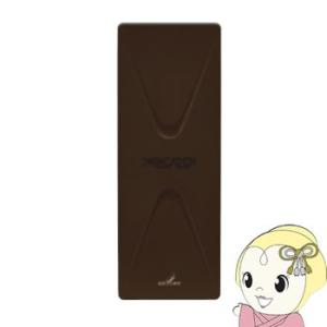 送料無料 DXアンテナ UAH201(C) UHF平面アンテナ 家庭用 水平偏波用 20