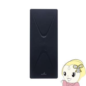 DXアンテナ UAH201(B) UHF平面アンテナ 家庭用 水平偏波用 20素子相当