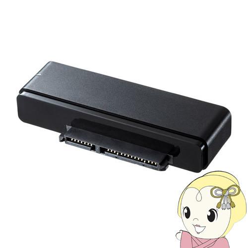 サンワサプライ SATA-USB3.1 Gen2変換ケーブル USB-CVIDE7