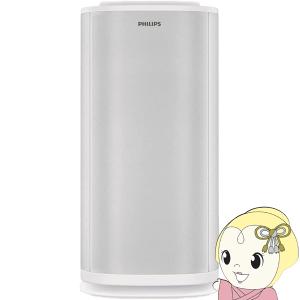 空気除菌器 フィリップス PHILIPS UV-C AIR cleaner cp 室内空気殺菌器 家庭用｜gion