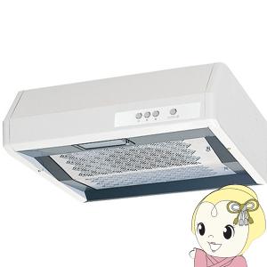 三菱（MITSUBISHI） 三菱電機 V-316KP7 レンジフードファン 浅形 大