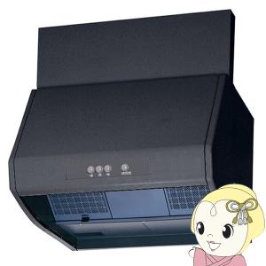 三菱（MITSUBISHI） ○三菱電機 V-604KD8 レンジフードファン ブース形