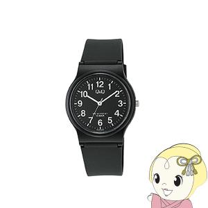 CITIZEN シチズン 腕時計 Q&Q 10気圧防水 メンズ ウレタンベルト