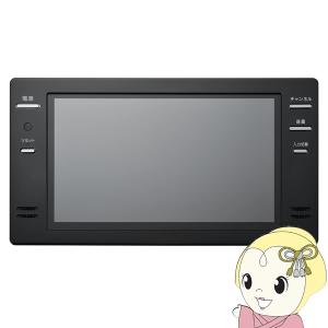 テレビ 16V型 ツインバード TWINBIRD VB-BB161B ブラック 16V型浴室テレビ(地上・BS・110度CS対応)｜gion