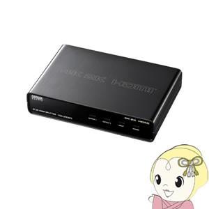 VGA-UHDSP2 サンワサプライ 4K2K対応HDMI分配器（2分配）