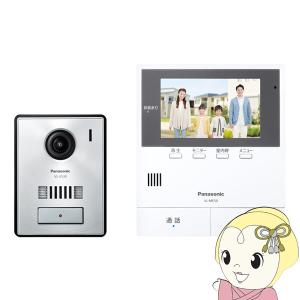 Panasonic（パナソニック） WQN45331W 電気錠操作ユニット（2回路