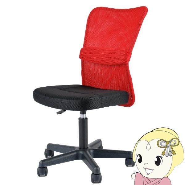 オフィスチェア Match メッシュチェア メッシュ 回転 椅子 イス キャスター付き ハイバック ...