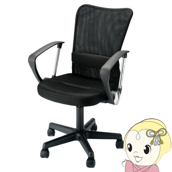 オフィスチェア Match メッシュチェア メッシュ 回転 椅子 イス キャスター付き ハイバック ...