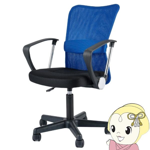 オフィスチェア Match メッシュチェア メッシュ 回転 椅子 イス キャスター付き ハイバック ...