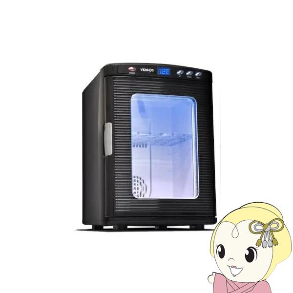 ベルソス ペルチェ式 小型 HOT&amp;COOL AC/DC電源 ポータブル コンパクト 冷温庫 車載用...