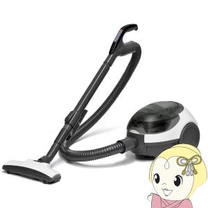 VERSOS ベジタブル キャニスター掃除機 紙パック式クリーナー GD