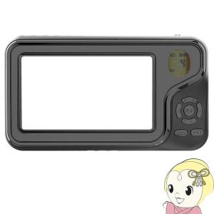 VERSOS ベルソス 3電源 + 手回し充電対応 4.3インチ ポータブル ワンセグテレビ ラジオ AC電源 充電 乾電池 VS-AK43S