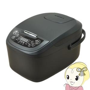 ROOMMATE（ルームメイト） 炊飯器 加楽炊き 一升炊 10合炊 早炊き対応