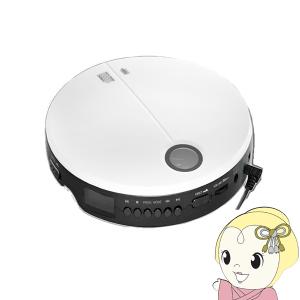 ベルソス VS-PCD01-WH ポータブルCDプレーヤー ホワイト ブラック