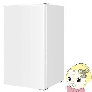 冷凍庫 ベルソス 60L 前開きタイプ 1ドアタイプ ホワイト VS-RK60WH
