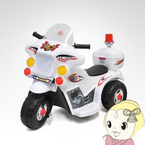 充電式 電動ポリスバイク おもちゃ 乗用玩具 ヘッドライト 警告灯付 ホワイト 白バイ VS-T025 ベルソス｜gion