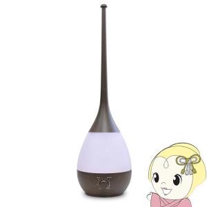 ベルソス 加湿器 超音波式大容量 3.8L アロマ対応 ロングノズル 7色LED 抗菌カートリッジ付き しずく型加湿器 ダークウッド VS-U026-WD