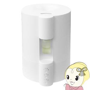 ベルソス ネブライザー式 アロマディフューザー搭載 超音波式加湿器 4L VS-U050