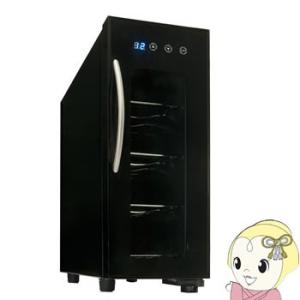 【あすつく】【在庫あり】VS-WC04 ベルソス 家庭用ワイ...