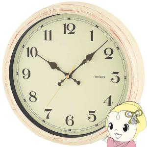 RHYTHM 掛け時計 電波掛け時計 スモールワールドリリィN 6曲 アミュー