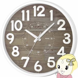 IKEA/イケア/ HIPPAD/ 掛け時計/ウォールクロック/レトロ/希少 イケア HIPPAD 掛け時計 レトロ フューチャーな - メルカリ