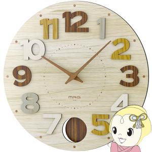 TWEMCO トゥエンコ 置き掛け兼用時計 パタパタカレンダー時計 パタパタ