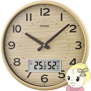 RHYTHM リズム時計 電波掛時計 温湿度計付 フィットウェーブリブA02