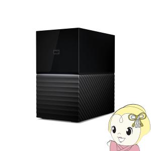 外付けHDD 大容量 RAID 16TB My Book Duo ウェスタンデジタル ハードディスク WDBFBE0160JBK-JEEX