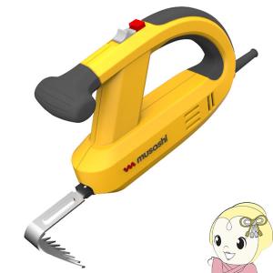 ムサシ 除草バイブレーター WE-700 (電源コードタイプ) [雑草