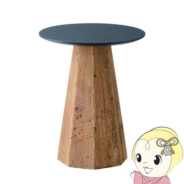 サイドテーブル ナイトテーブル 木製 天然木 丸い 丸型 円形 おしゃれ 古材 ヴィンテージ ビンテ...