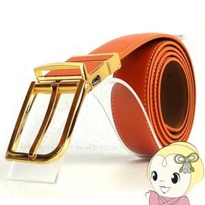 スマートベルト WELT GL クラシックオレンジの買取情報