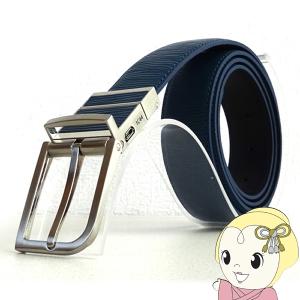 スマートベルト WELT GL ピーコックブルーの買取情報