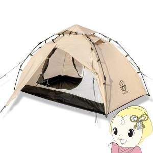 DOD（ディオーオーディー） テント ワラビーテント T2-657-BR dod