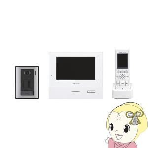 アイホン ワイヤレステレビドアホン アイホン（aiphone） テレビドアホン ワイヤレス子機対応 電源直結式