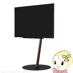 EQUALS（イコールズ） WLTVL4119 EQUALS サテンブラック A2 WALL