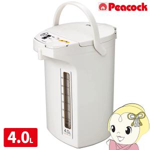 STAN. 象印 電動ポット 1.2L マイコン沸とう CP-CA12-WA ホワイト【100