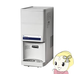 西山工業 ウォータークーラー 水道直結式 卓上型 WMS-30P4 冷水機 業務用 冷水専用 冷却タンク容量3L