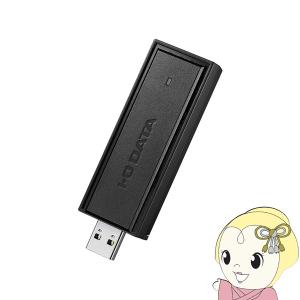 6 IEEE802.11ax WN-DAX1200U Wi-Fi 対応