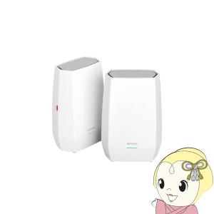 BUFFALO（バッファロー） 無線LANルーター Wi-Fi 6 対応 ホワイト WSR